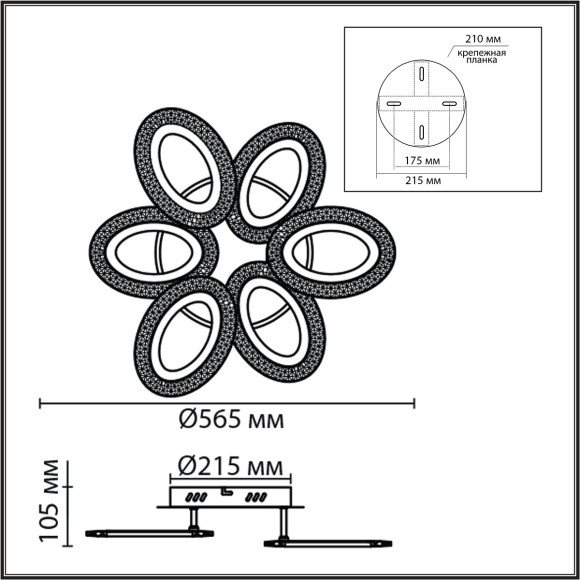 8018/60CL Потолочный светильник Lumion LEDIO c подсв. осн. LED Lm4700 Ra90 60W 220V 3000-6000K CLARE