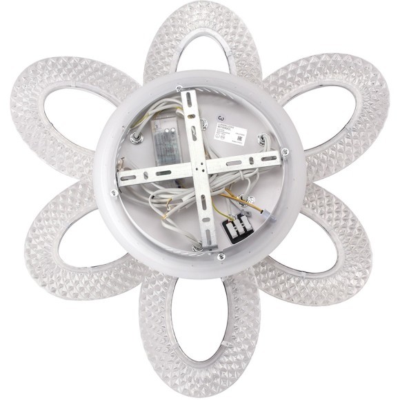 8018/60CL Потолочный светильник Lumion LEDIO c подсв. осн. LED Lm4700 Ra90 60W 220V 3000-6000K CLARE