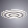 Люстра потолочная Arte Lamp A1381PL-1CL MULTI-BEAD светодиодная LED 150W