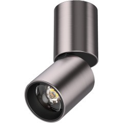 Светильник светодиодный настенно-потолочный 5W 250Lm 38G 3000/4000/6000K, никель Volta CCT Lightstar 227008