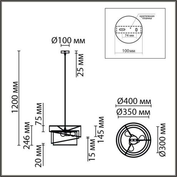 8041/3 MODERNI LN24 никель/черный/золото/белый, металл/текстиль Подвесной светильник Е27 3*60W 220V INDIRA