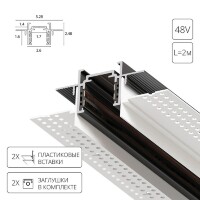Тонкий магнитный шинопровод 2м встраиваемый в ГКЛ потолок 12.5мм Arte Lamp Optima A730206