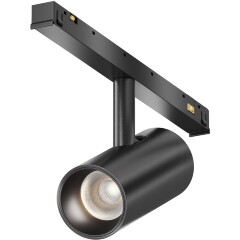 Трековый светильник Technical TR243-5W4K-B