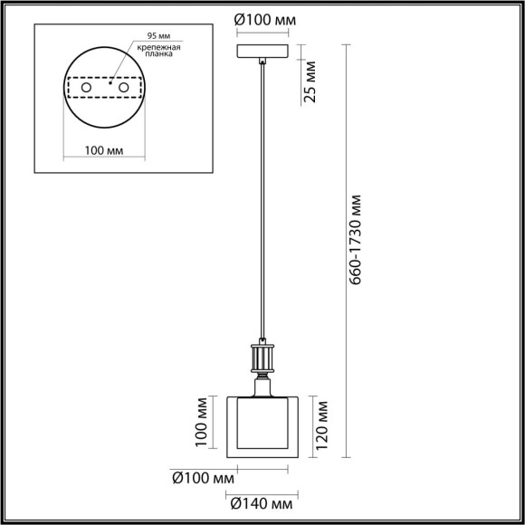 Подвес E14 Odeon Light SAGA 5088/1