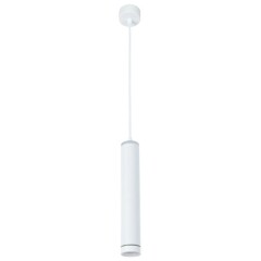 Подвесной светильник цилиндр Arte Lamp A6110SP-2WH ALTAIS светодиодный 2xLED 12W