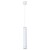 Подвесной светильник цилиндр Arte Lamp A6110SP-2WH ALTAIS светодиодный 2xLED 12W