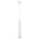Подвесной светильник цилиндр Arte Lamp A6110SP-2WH ALTAIS светодиодный 2xLED 12W