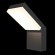 Уличный настенный светильник Maytoni O595WL-L12B3K Paso IP54 светодиодный LED 12W