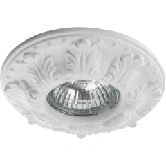 A5071PL-1WH СВЕТИЛЬНИК ПОТОЛОЧНЫЙ