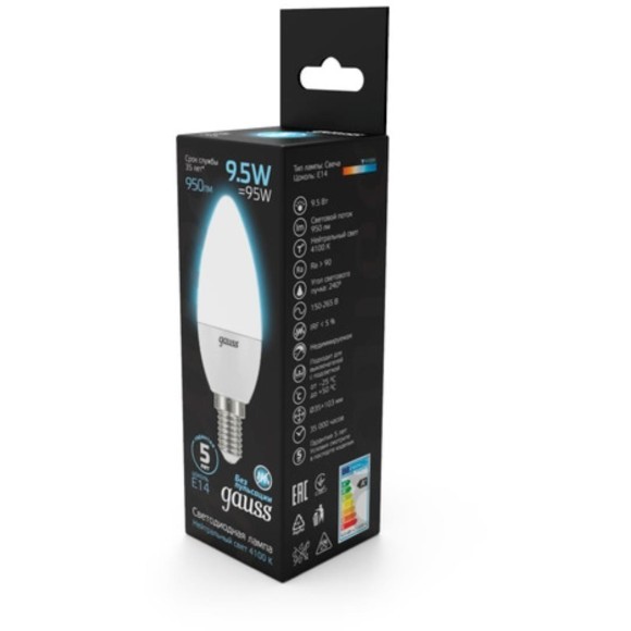 103101210 Лампа Gauss LED Свеча E14 9.5W 950lm 4100К 1/10/50