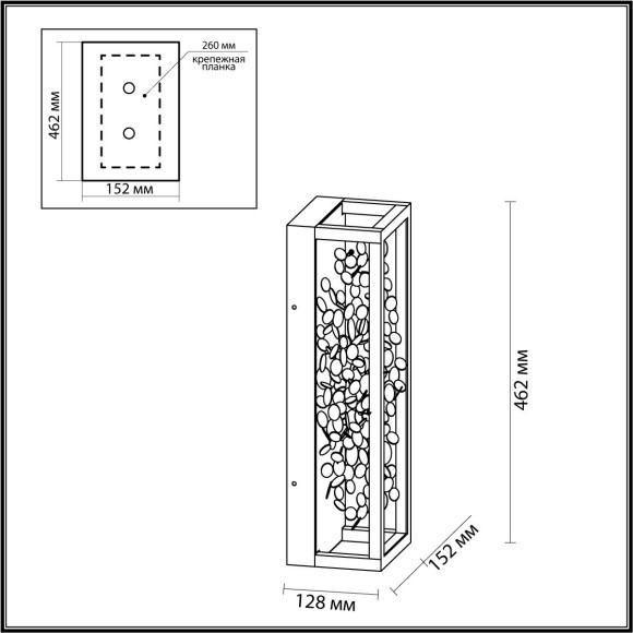 5065/17WL L-VISION ODL24 393 черный/золото/металл/металл Настенный светильник LED 1*17W 4000K BILD
