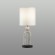 Декоративная настольная лампа Odeon Light 5410/1T Bagel под лампу 1xE27 60W