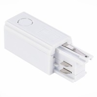 ST030.509.10R Правый Токоподвод для трехфазного шинопровода ST-Luce Белый Трехфазная трековая система