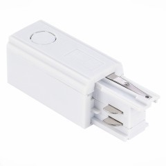 ST030.509.10R Правый Токоподвод для трехфазного шинопровода ST-Luce Белый Трехфазная трековая система