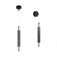 Бра/подвес LED 15W 4000К 220V Lumion TRENDY 6556/15WCL