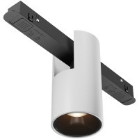 TR122-2-7W3K-W Трековый магнитный светодиодный светильник Maytoni Exility CRI90+ 3000К 340Лм 50° 7Вт