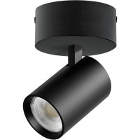 Черный накладной поворотный светодиодный спот 24Вт 24° CRI90 3000К 3040Лм Alta Base Lightstar A5237SO