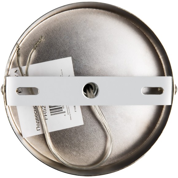 Люстра Freya FR5271PL-03B