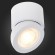 ST654.532.10 Светильник потолочный Белый LED 1*10W 3000K 850Lm Ra&gt;90 38° IP20 D95xH96 180-240V Накладные светильники