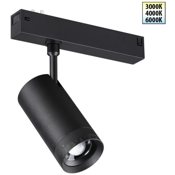 359961 Черный трековый спот с изм. углом рассеивания света 15-55° и перекл. цв. температуры 3000;4000;6000К 220В 15Вт 830Лм CRI90 Novotech VECTOR 359961 Черный трековый спот с изм. углом рассеивания света 15-55° и перекл. цв. температуры 3000;4000;6000К 220В 15Вт 830Лм CRI90 Novotech VECTOR