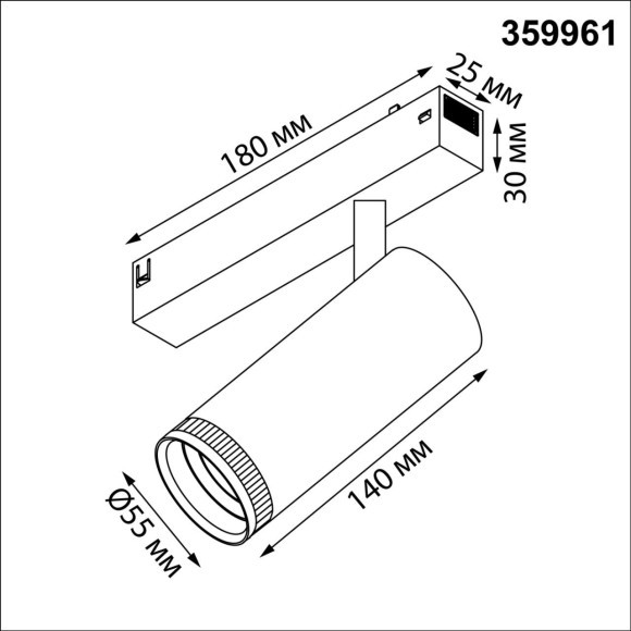 359961 Черный трековый спот с изм. углом рассеивания света 15-55° и перекл. цв. температуры 3000;4000;6000К 220В 15Вт 830Лм CRI90 Novotech VECTOR 359961 Черный трековый спот с изм. углом рассеивания света 15-55° и перекл. цв. температуры 3000;4000;6000К 220В 15Вт 830Лм CRI90 Novotech VECTOR