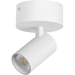 Накладной поворотный светодиодный спот LED 24W 3000К CRI90 24° 3040Лм Lightstar A5236SO