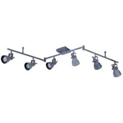 Спот Arte Lamp GOTTO A9189PL-6GY Спот Arte Lamp GOTTO A9189PL-6GY