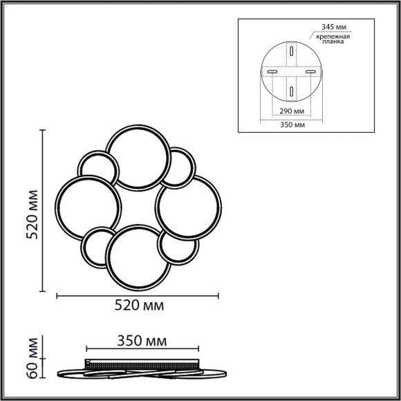 8011/80CL Потолочный светильник Lumion LEDIO LED Ra85 Lm3800 80W 220V 3000-6000K BRIDGE