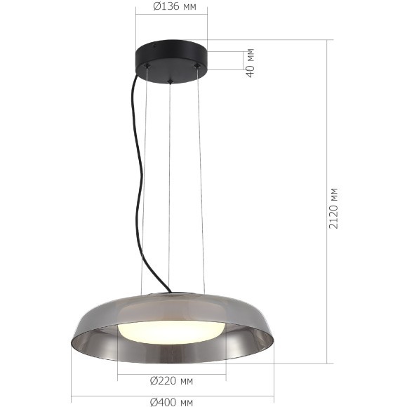 SL6019.413.01 Светодиодный подвесной светильник 36W 3000K RA90 2980Лм 120° ST Luce FORAY