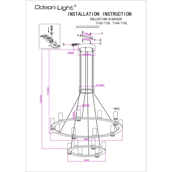 Подвесной светильник IP20 LED 93W 5960Лм 3000K DEFANCE 7143/110L
