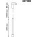 Трековый однофазный светодиодный подвесной светильник с углом 15-70 град Novotech Eddy 357980