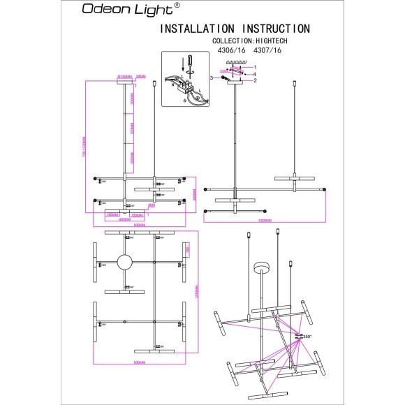 Потолочный светильник IP20  G9 40W *16 180° SOHO 4307/16