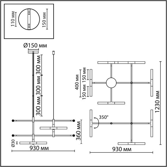 Потолочный светильник IP20  G9 40W *16 180° SOHO 4307/16