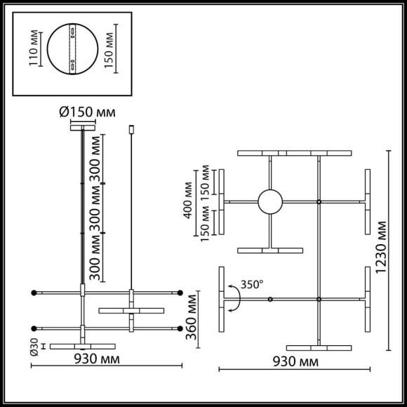 Потолочный светильник IP20  G9 40W *16 180° SOHO 4307/16