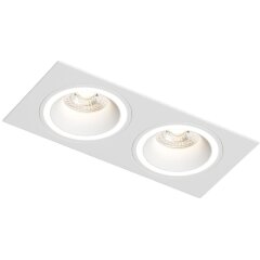 Встраиваемый светильник DK2060 DK2062-WH