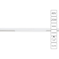 A4673PL-1WH Трековый магнитный светодиодный светильник Arte Lamp Linea 2.0 CRI90+ 3000К 1020Лм 120° 20Вт