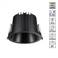 Светильник встраиваемый с переключателем цветовой температуры IP65 LED 20W 3000К\4000К\6000К Novotech LANG 359429