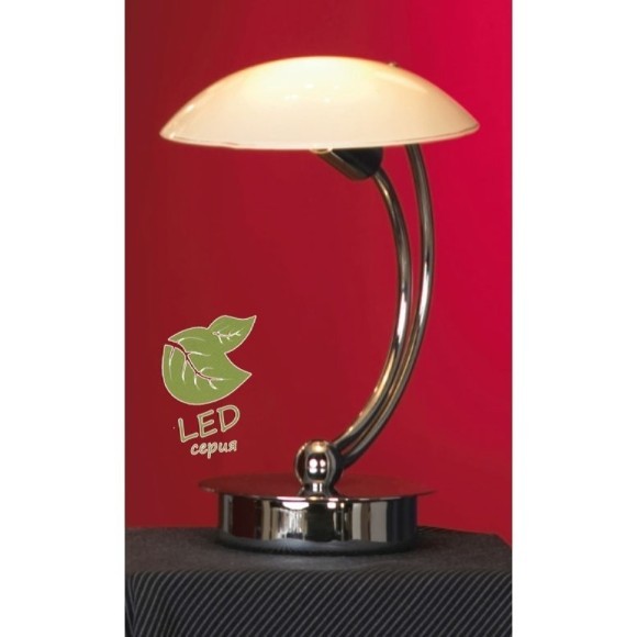 Декоративная настольная лампа Lussole GRLSQ-4304-01 MATTINA IP21 под лампу 1xG9 4W