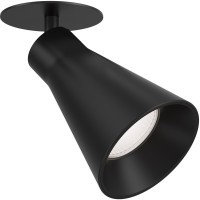 Встраиваемый светильник Technical C059CL-01B