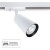 Однофазный двужильный трековый светильник Arte Lamp A2354PL-1WH CINTURA под сменную лампу GU10