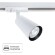 Однофазный двужильный трековый светильник Arte Lamp A2354PL-1WH CINTURA под сменную лампу GU10