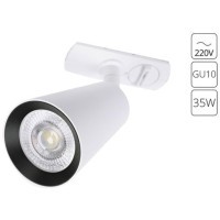 Однофазный двужильный трековый светильник Arte Lamp A2354PL-1WH CINTURA под сменную лампу GU10