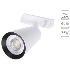 Однофазный двужильный трековый светильник Arte Lamp A2354PL-1WH CINTURA под сменную лампу GU10