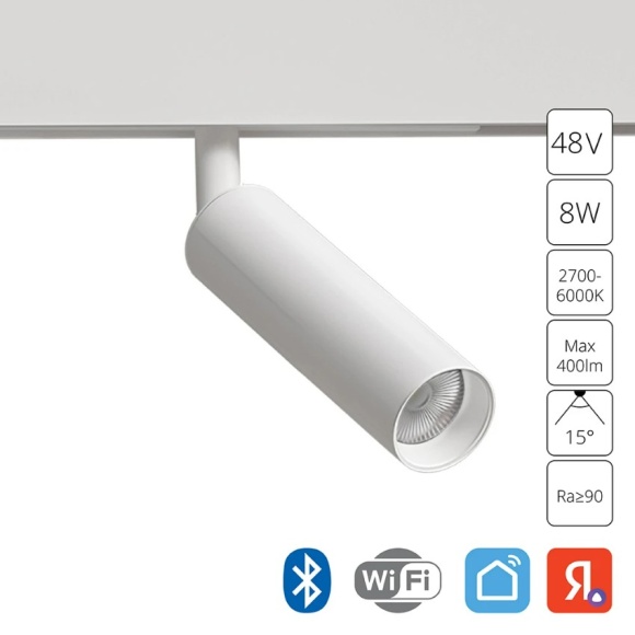 A4690PL-1WH Трековый магнитный SMART (TUYA, Алиса, Bluetooth, Wi-Fi) светодиодный светильник Arte Lamp Linea 2.0 CRI90+ 2700-6000К 400Лм 15° 8Вт