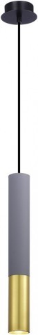 ST154.713.01 Светильник подвесной Серый GU10 1*5W IP20 D55xH510 220V Без ламп Подвесные светильники