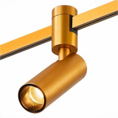 ST811.246.05 Магнитный трековый светильник золотистый LED 5W 4000K 350Lm Ra90 60° FARM