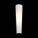 SL508.501.01 Светильник настенный ST-Luce Белый/Белый LED 1*8W 4000K SNELLO