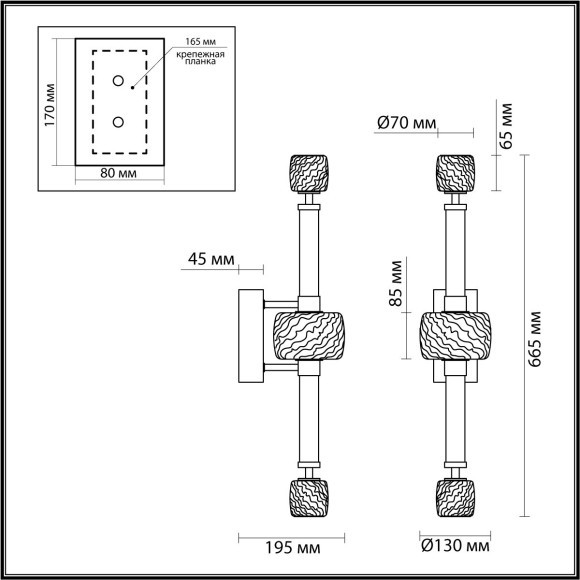 5426/28WL L-VISION ODL_EX24 21 золотой/белый/дымчатый/коньячный/металл/стекло/акрил Бра LED 28W 3000K KLIFF