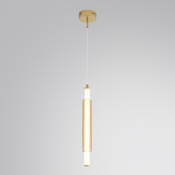 Бра/подвес LED 15W 4000К 220V Lumion TRENDY 8259/15WCL