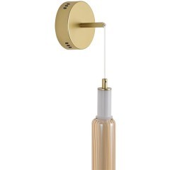 Бра/подвес LED 15W 4000К 220V Lumion TRENDY 8259/15WCL